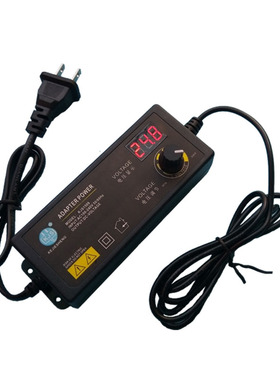 3-24v可调压电源适配器数显万能多用调压电源直流60W调速15V16v