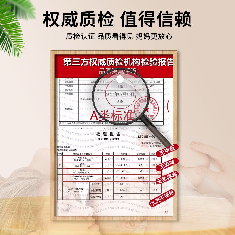 儿童拼接床垫子冬夏两用小学生午休垫70x170床垫带凉席90x190宿舍
