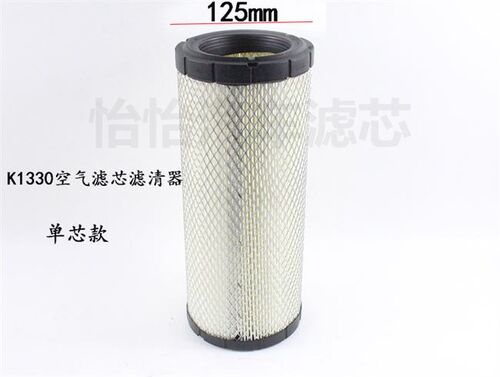 叉车空气滤芯PU1330空气滤芯器K1331杭州合力龙工3-3.5吨使用