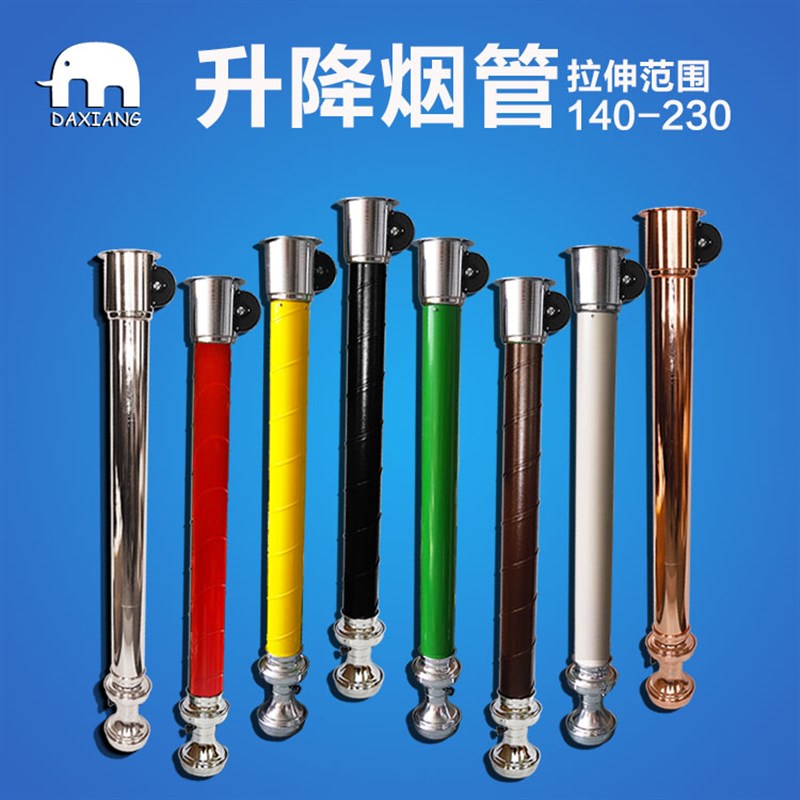 韩式烤肉排烟管烤肉店上排烟烧烤伸缩排烟管抽吸烟机排风设备商用