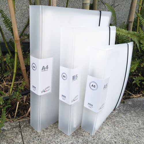 A4/B5/A5活页夹2孔资料册文件夹透明插页袋两孔外壳样品收纳册