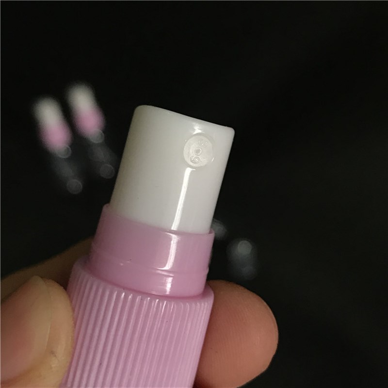 包邮 消毒水喷瓶喷雾瓶化妆瓶3个空瓶旅行爽肤水防蚊水分装小喷壶