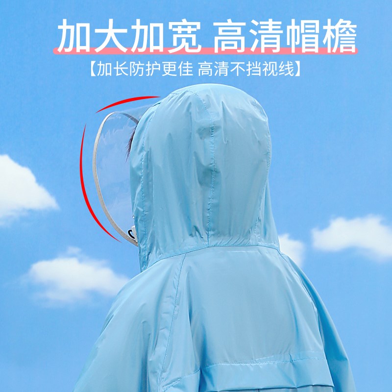 儿童雨衣男童女童女孩带书包位小学生上学专用中大童雨披带大帽檐