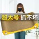 猫抓板耐磨不掉屑猫窝猫床猫沙发猫爪板猫咪磨爪器大号玩具用品