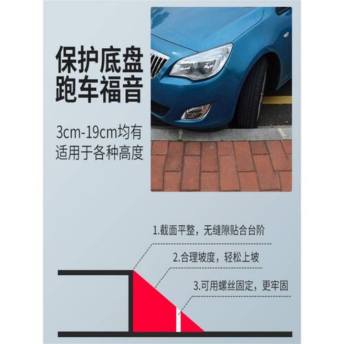 橡胶减速带汽车公路限速块减速垄乡村小区路面道路马路斜坡缓冲带