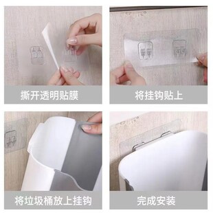 厨房家用厕所免打孔车载悬挂垃圾分类收纳桶 折叠垃圾桶壁挂式