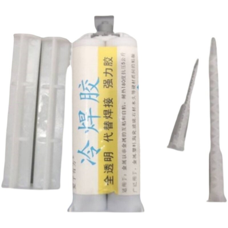 消防水管漏水修补专用胶接头牙丝口密封补漏镀锌铁管破裂修复抗压