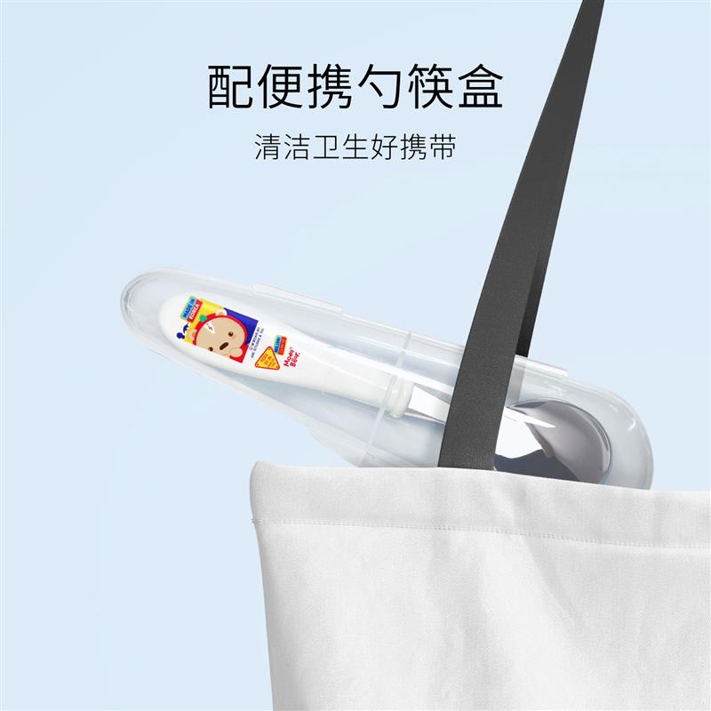 TISOU爱婴小铺宝宝儿童不锈钢副食品汤匙子汤匙吃饭餐勺婴儿喂饭