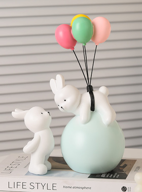 创意小兔子摆件酒柜书架装饰家居客厅儿童房可爱饰品乔迁新居礼品