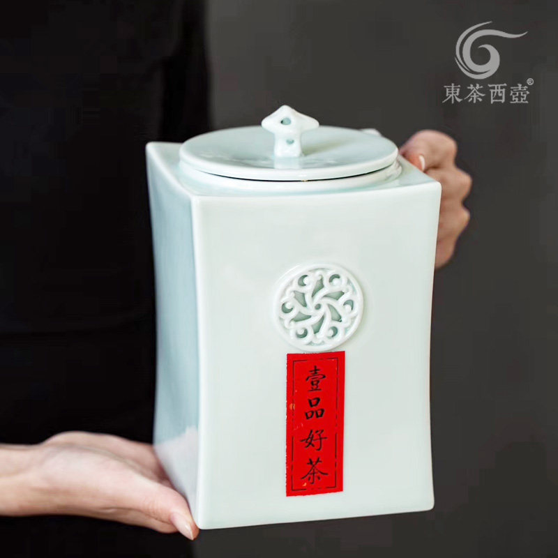 陶瓷茶叶罐大号礼盒装创意个性绿茶罐家用茶叶包装一品密封罐防潮