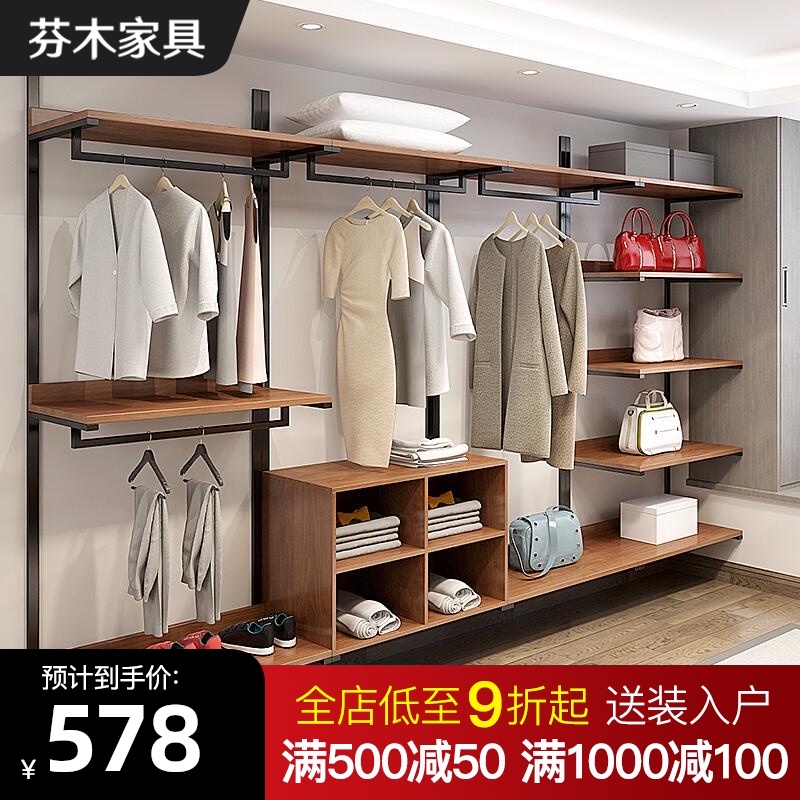 开放式衣柜衣帽间置物架悬挂金属衣架落地卧室步入式铁艺挂衣架子