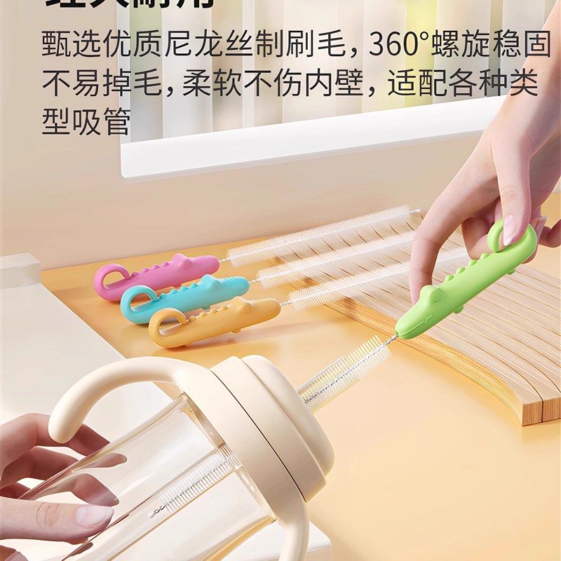 吸管刷长柄莲藕孔清洁刷婴儿奶瓶缝隙水杯管道清洁神器加长刷专用,家庭/个人清洁工具,杯刷/瓶刷,淘宝优惠券,粉丝福利购,淘宝优惠卷