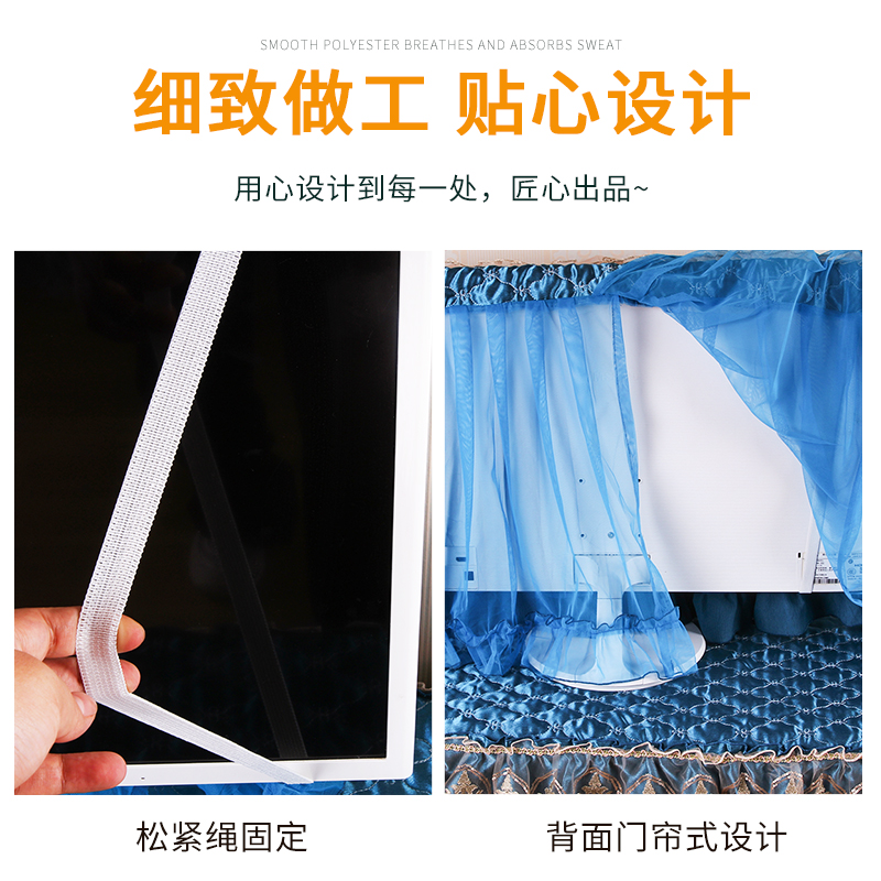 布艺电视机防尘罩挂式液晶显示屏盖布欧式装饰罩50寸55寸电视盖布