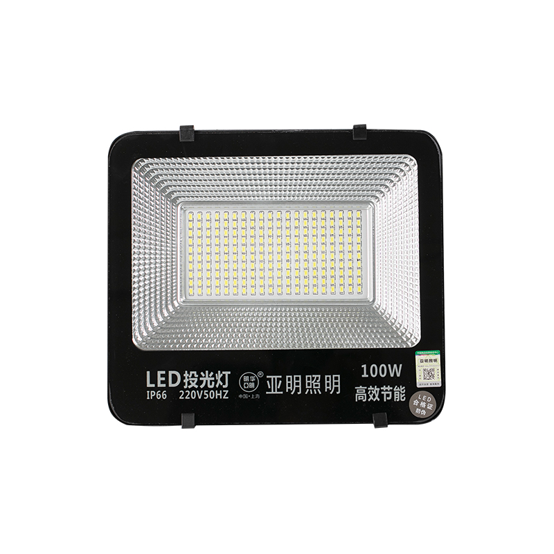 亚明led投光灯射灯户外防水超亮200W300瓦广告仓库厂房门头照明灯