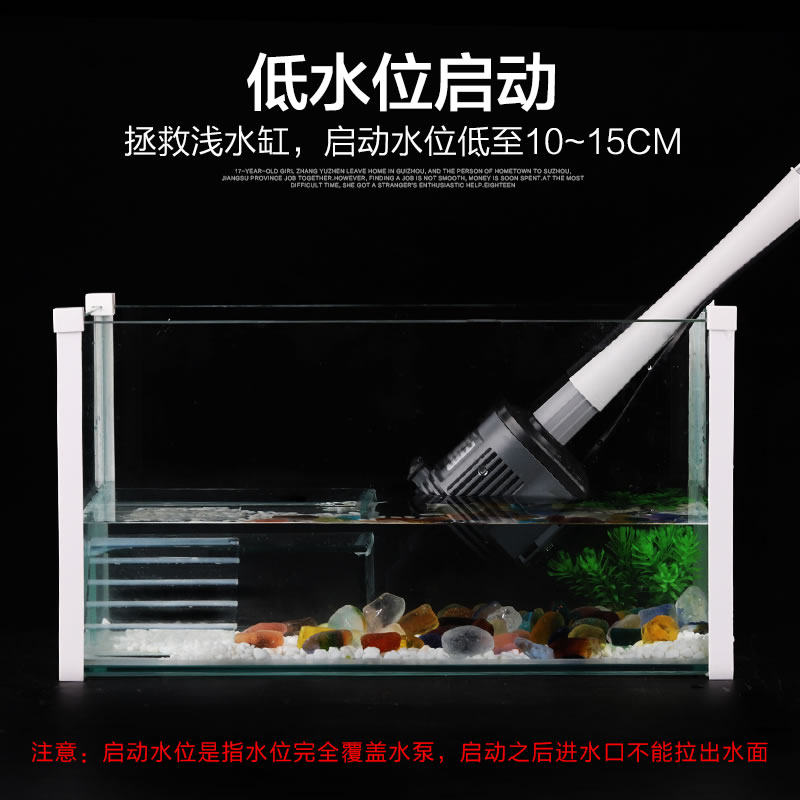森森鱼缸电动抽水泵换水管清理清洁工具洗沙器吸水管吸鱼粪吸便器