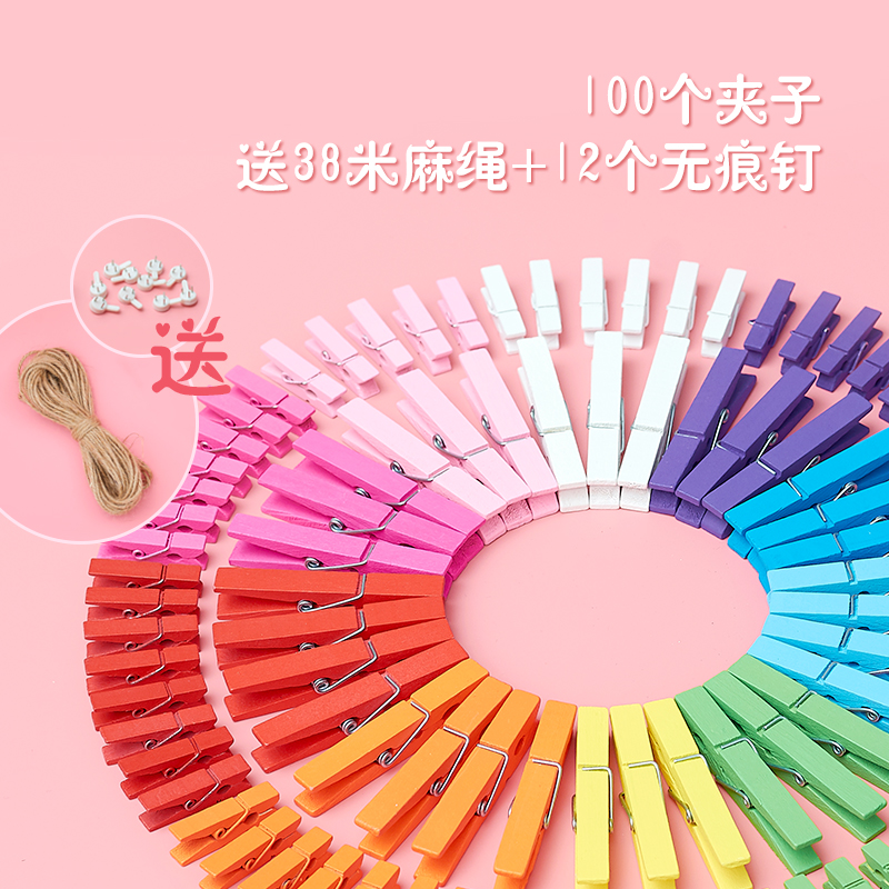 照片原木夹子麻绳照片墙装饰网格相片夹彩色爱心小木夹子彩灯悬挂