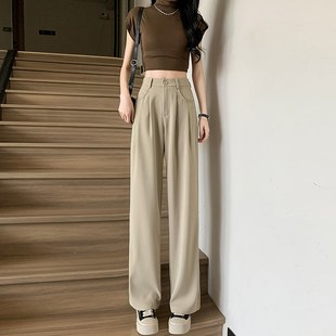 150-155小个子卡其色直筒西装裤女夏季显高垂感休闲窄版阔腿裤xxs