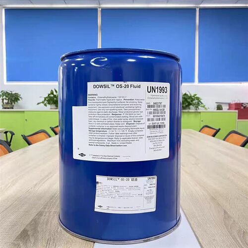 道康宁OS-20硅油OS-30挥发性溶剂甲基硅氧烷清洗剂 OS-10添加溶剂