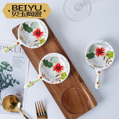 贝玉陶瓷味碟七彩云花调料碟创意小碟子薰料碟酱油碟醋碟小吃碟子