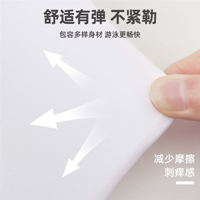 儿童泳衣夏季男童泳裤宝宝泳装分体婴儿游泳衣服女童游泳装备夏装,童装/婴儿装/亲子装,泳衣裤,淘宝优惠券,粉丝福利购,淘宝优惠卷