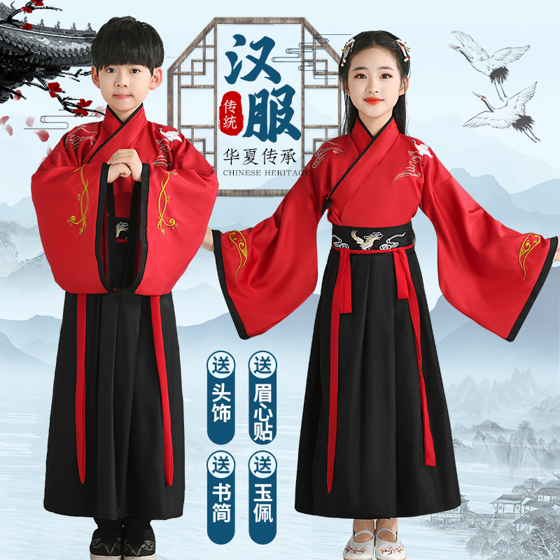 汉服女童国学服装冬中小学生男童武侠侠客中国风儿童古装表演出服