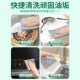 钢丝洗碗布抹布清洁布网格不沾油去污厨房专用洗锅仿钢丝球抹布