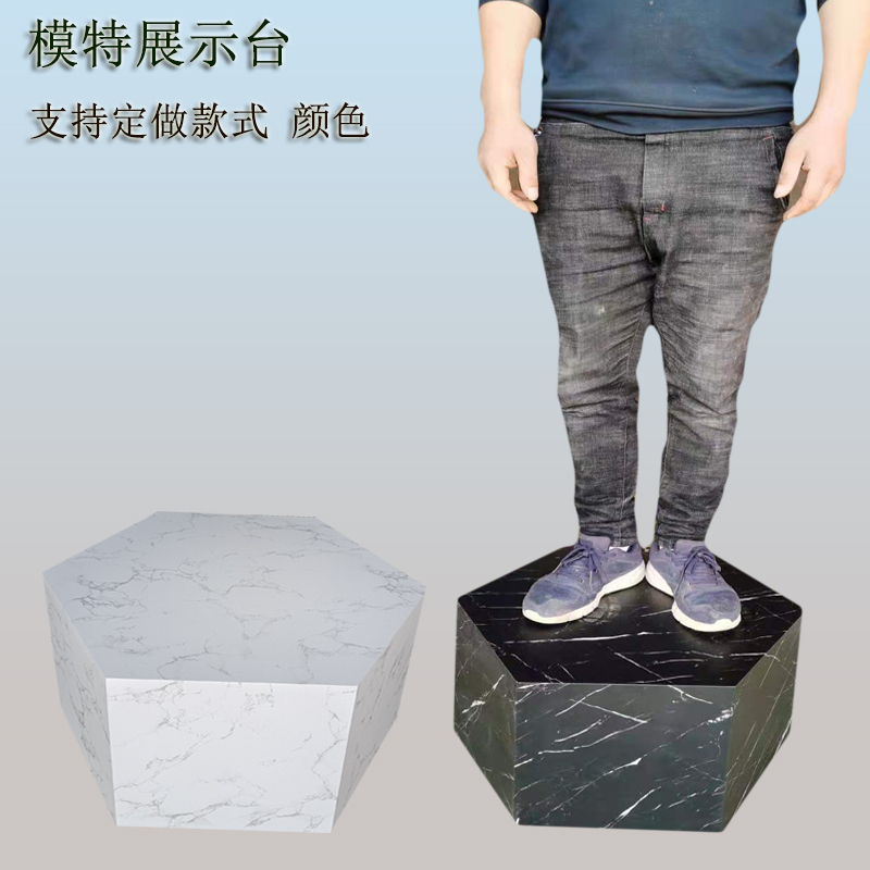 服装店地台脚踩站人直播台木流水台模特底座橱窗展示台婚纱店地柜