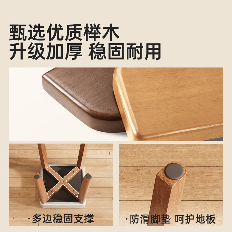 实木凳子可叠放软包方凳家用结实耐用餐桌备用高板凳简约餐厅椅子