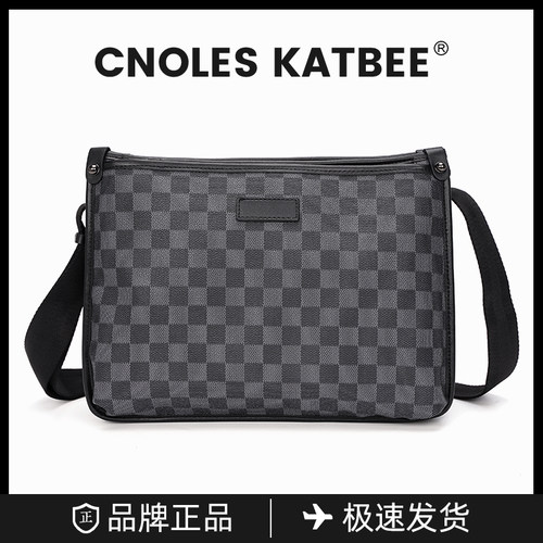 2025新款男士单肩包韩版男包皮质