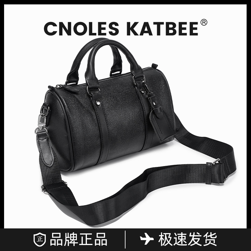 Cnoles Katbee男士斜挎包2025新款男生波士顿枕头包圆筒包单肩包,箱包皮具/热销女包/男包,男士包袋,淘宝优惠券,粉丝福利购,淘宝优惠卷