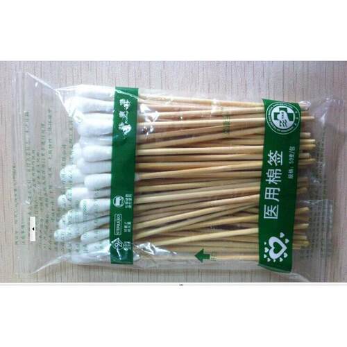 厂家供应KD设260B型全自动棉签棉签包装机 包装备（品质保证