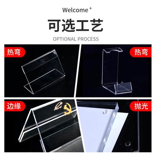 透明id刻y有玻璃板制品机加工pmma板定做黑色彩色雕亚克力定亚克