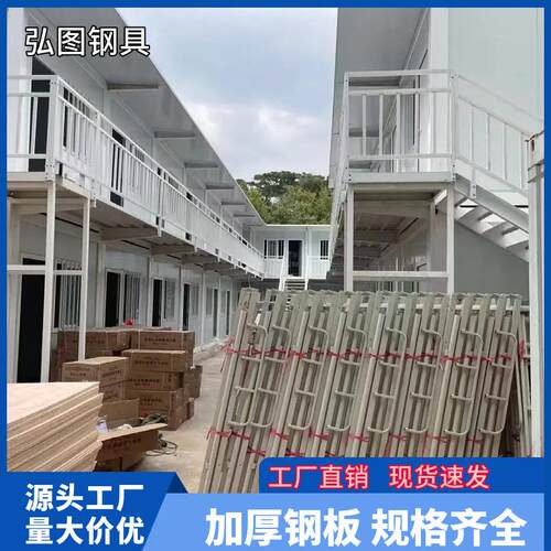 上下铺铁架床双工地低架子床员工高宿舍双人铁艺下床学生上下铺铁