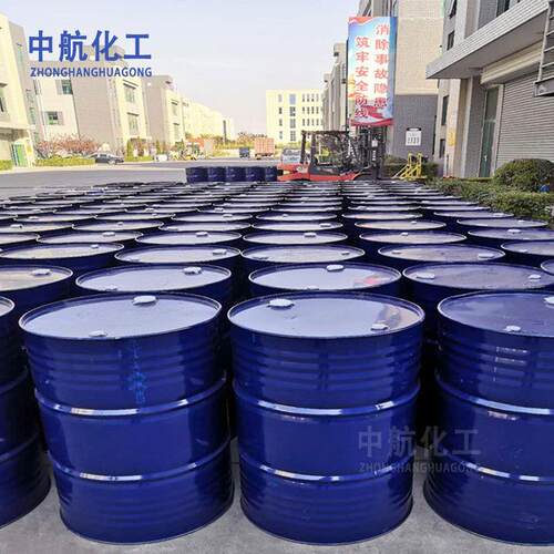 工业级tcpp酸阻燃剂磷酯聚氨酯泡沫含塑料橡胶磷涂料tcpp原料TC三