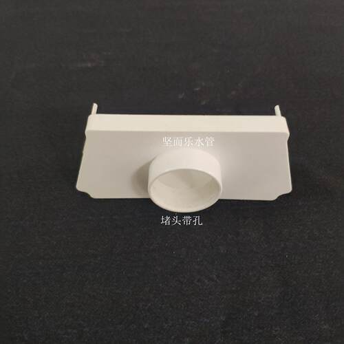 水蔬菜管水培管道开盖培水培管水道培种植方形管水管定制11培0*11