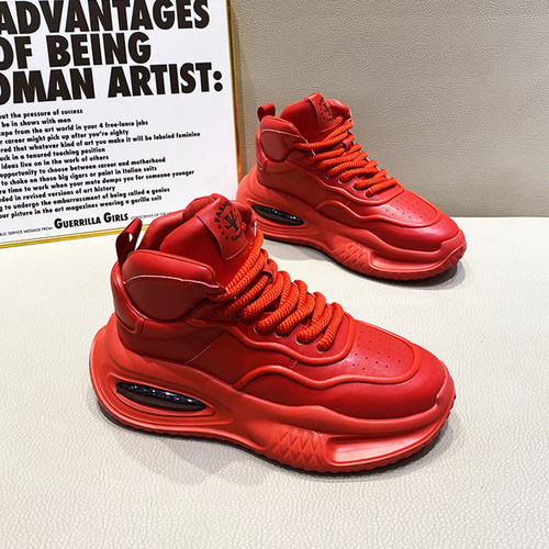 行路者潮牌2025男士老爹鞋