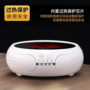 2025新款 家用电陶炉煮茶器玻璃专用多功能小型烧水煮茶单炉电热炉