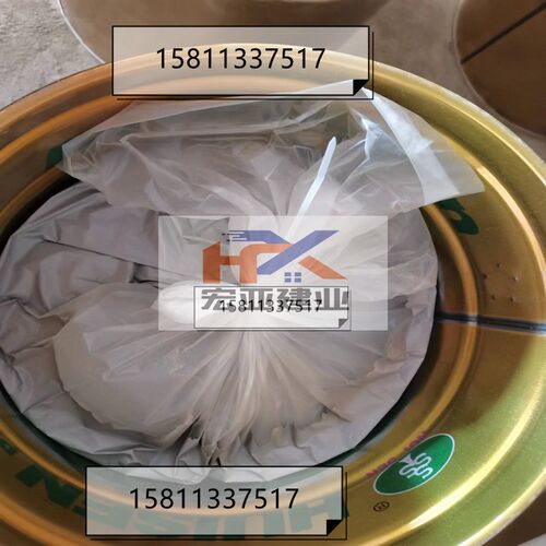 清水混凝土保护剂防碳化涂料防水防腐混凝土色差修复剂色差调整剂