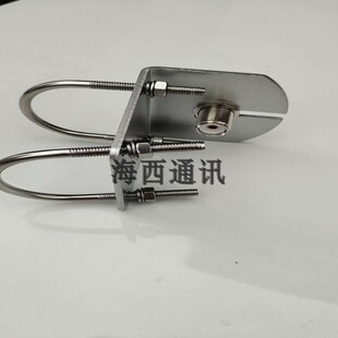 车载电台手台UV短波 天线阳台管状安装夹边卡边固定座双M母转接头