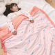 A类水洗棉夏凉被儿童空调被幼儿园小薄款 被子单双人盖被芯可机洗