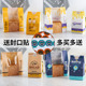面包吐司袋烘焙纸袋防油大号方包纸袋切片吐司袋大土司包装 透明袋