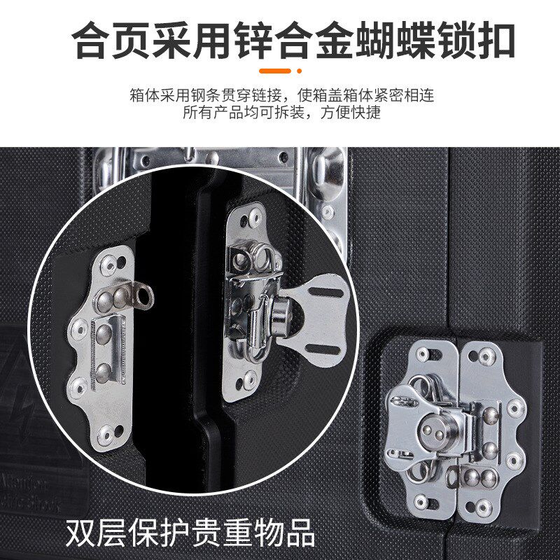 舞台机柜 PE塑料加厚防水防震带轮可移动功放机箱机柜8u12u14u16u