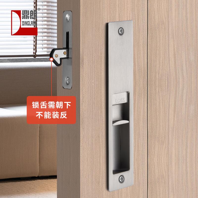 鼎朗移动滑门钩锁室内厨房卧室卫生间木门钩锁阳台家用推拉平移锁