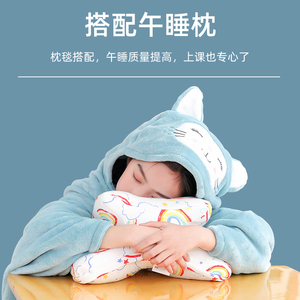 洁贝贝午睡毯子小学生儿童教室用披肩毛毯午休空调加厚盖被午休毯