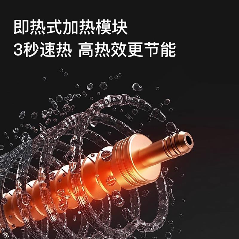 世韩CW-7000G03厨下即热式管线机饮水机家用净水器配套调温管线机