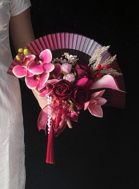 团扇手捧花新娘扇子折扇晨袍结婚婚礼秀禾红色喜扇婚扇高级感成品