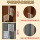 卫生间门合页老式 铝合金平开铰链脱卸五金不锈钢活页凹槽浴室铰链