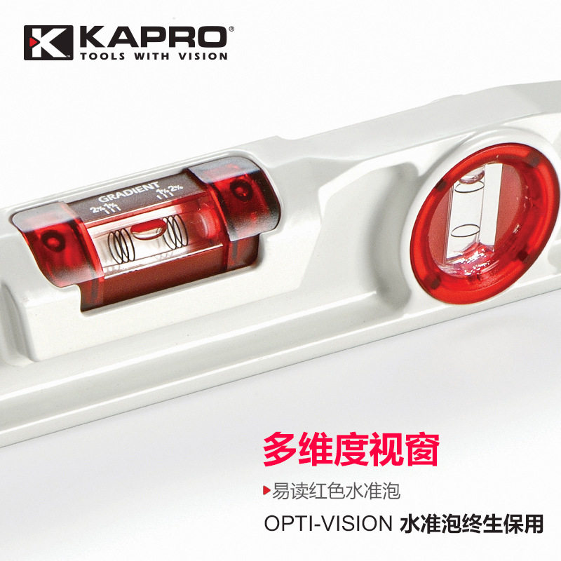 开普路铝合金水平尺高精度平水尺重型实心铸铝超精准防摔水平尺
