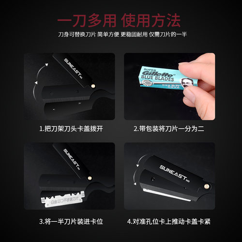 鹿剪理发店老式手动剃刀刮胡刮脸刀男士家用剃头剃毛专用刮须刀