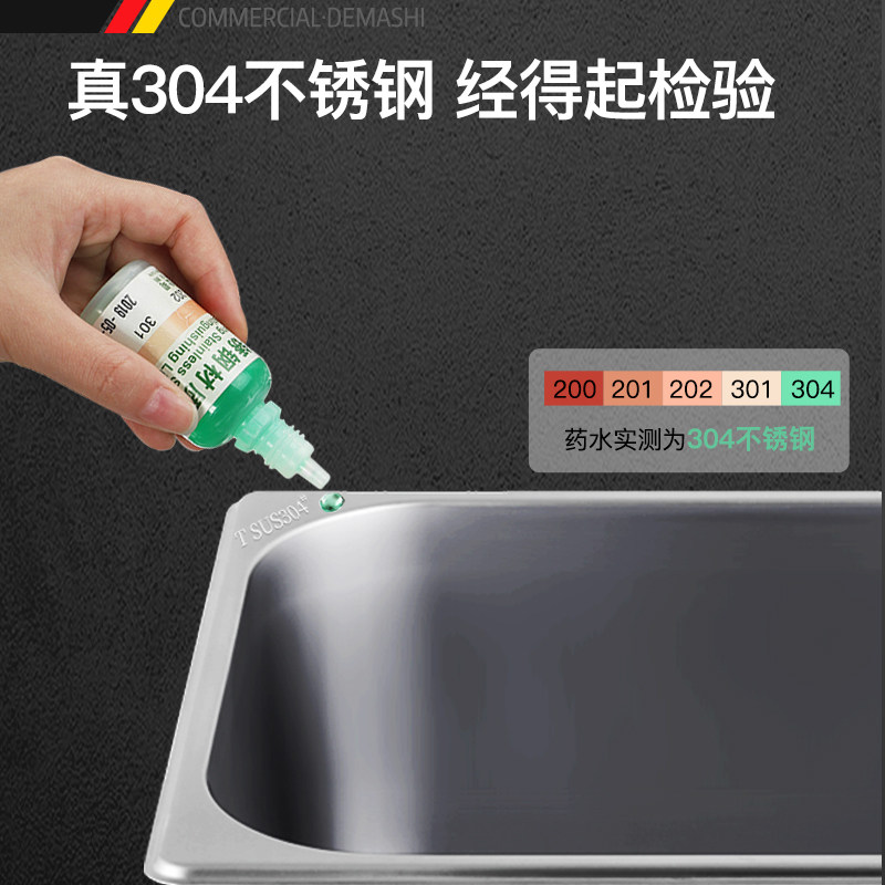德玛仕油炸锅商用电炸炉单缸大容量油炸机器定时炸油条炸串锅双缸